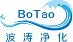 杭州波濤凈化設(shè)備工程有限公司｜波濤凈化設(shè)備工程｜無塵凈化工程｜GMP車間凈化工程｜生物制藥潔凈車間｜食品凈化廠房｜